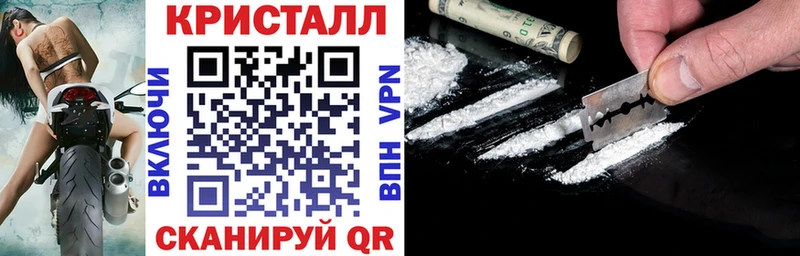 где купить наркоту  Качканар  АМФ VHQ 