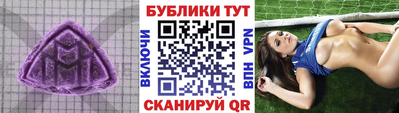 Ecstasy Philipp Plein Качканар