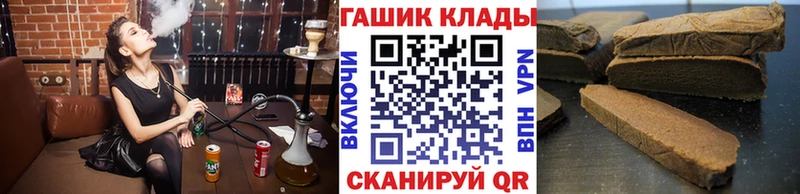 Гашиш VHQ Качканар