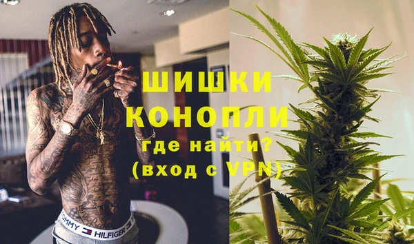 герыч Алексеевка
