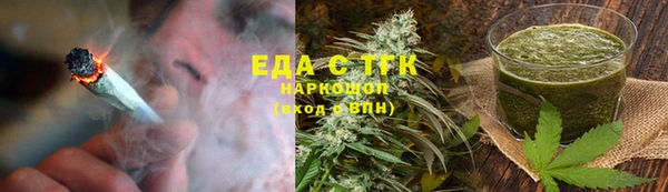 ALPHA-PVP Алексин