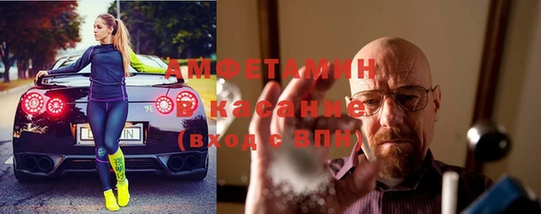 кокс Алзамай