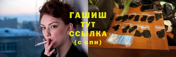 герыч Алексеевка