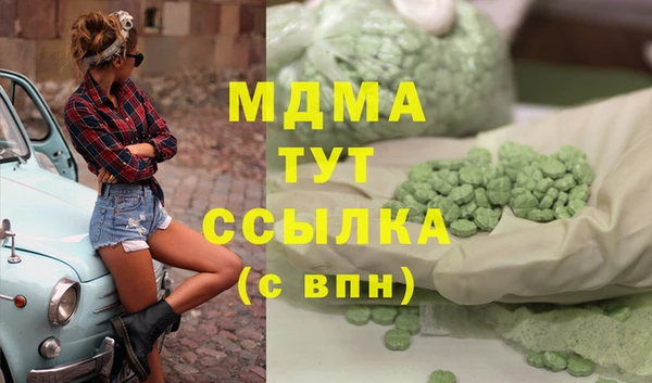 кокс Алзамай