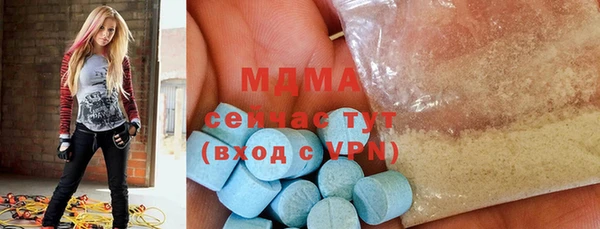 герыч Алексеевка