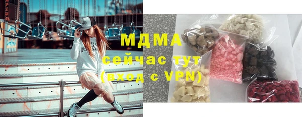 ALPHA-PVP Алексин