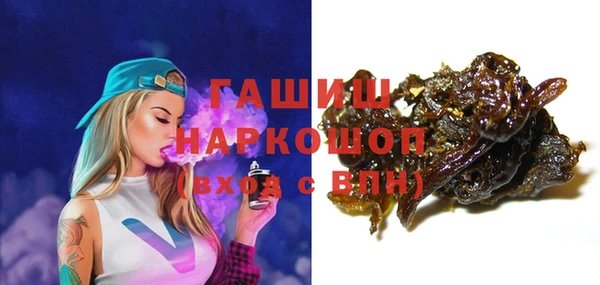 герыч Алексеевка